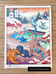 'Winter Hot Spring' Giclee Print