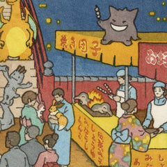 'Summer Festival' Woodblock Print
