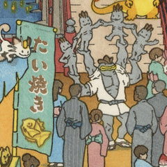 'Summer Festival' Woodblock Print