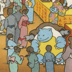 'Summer Festival' Woodblock Print