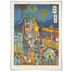 'Summer Festival' Woodblock Print