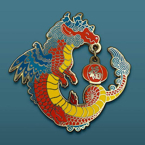 Year of the Dragon Pin