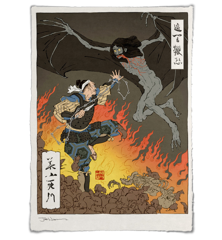 'Yokai Dracul' Giclée Print