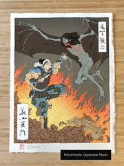 'Yokai Dracul' Giclée Print