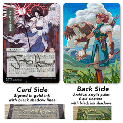 Hand Painted AP Card: Gryphon Hunter