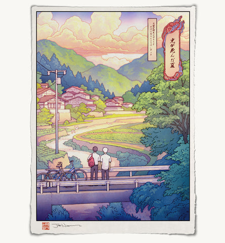 'Summer, Skin Deep' Giclée Print