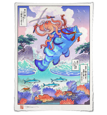 'Octopus Samurai of the Pearl Sea' Giclée Print