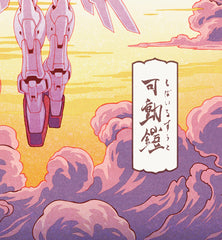 **Pre-Order** 'Aloft at Sunset' Scroll
