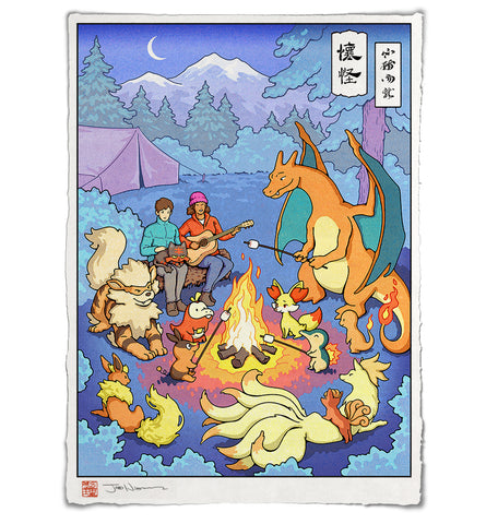 'Campfire Stories' Giclee Print