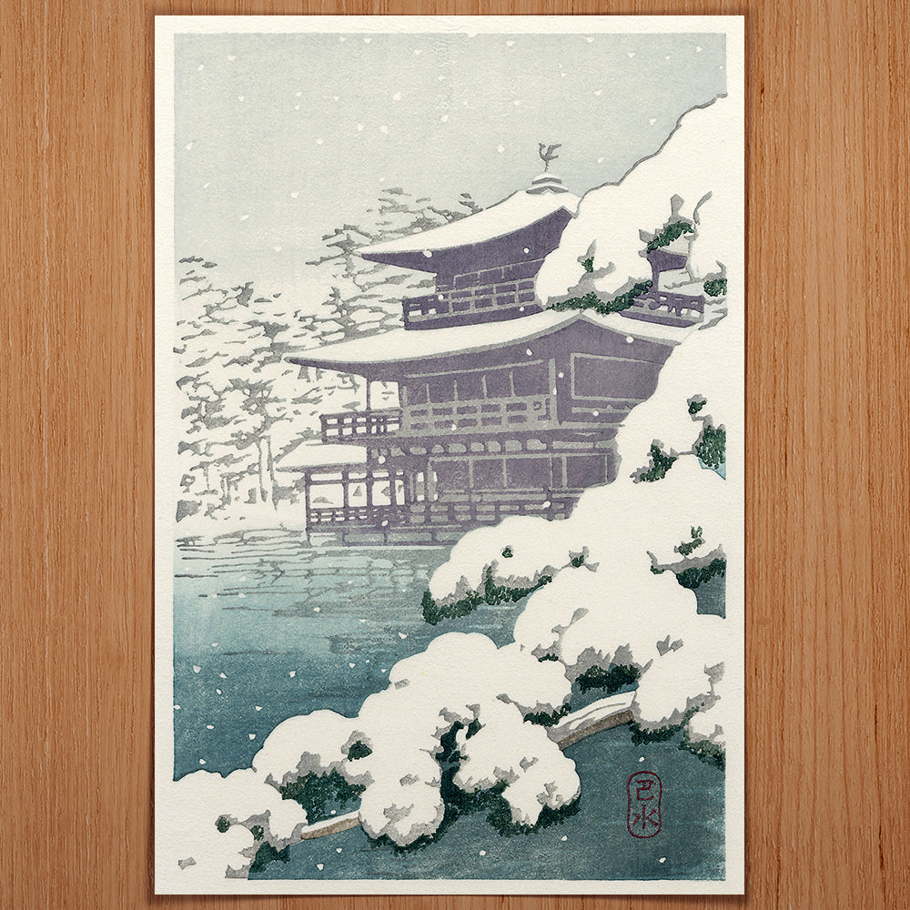 'Golden Pavilion in Snow' Woodblock Print