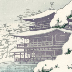 'Golden Pavilion in Snow' Woodblock Print