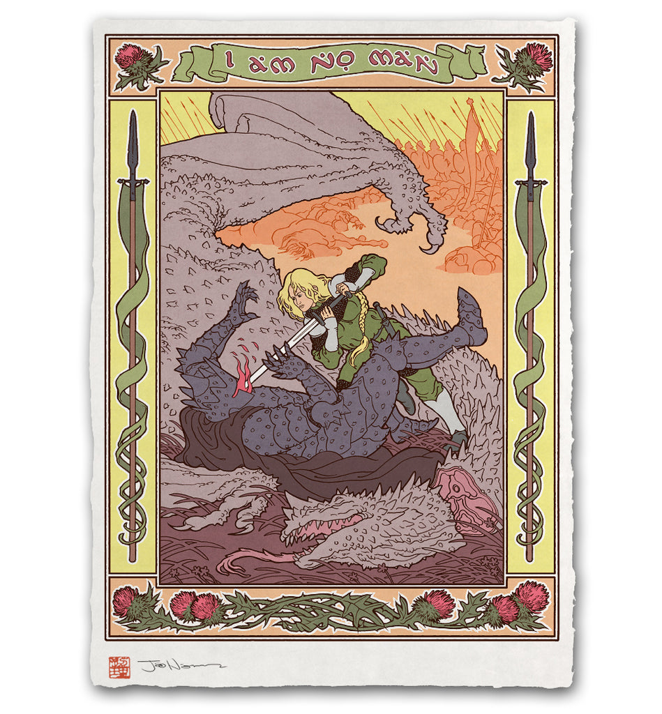 'I Am No Man' Giclee Print