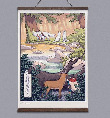 **Pre-Order** 'In The Land of Gods' Scroll