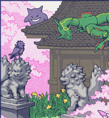 'Kanto Garden' Scroll