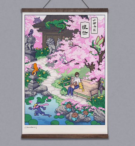 'Kanto Garden' Scroll