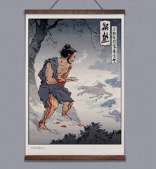 **Pre-Order** 'More Beast than Man' Wall Scroll