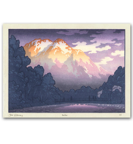 'Mount Hotaka' Woodblock Print
