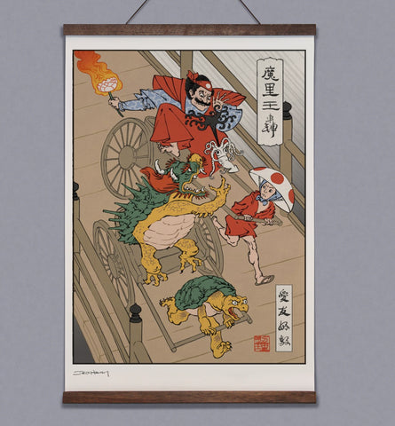 'Rickshaw Cart' Wall Scroll