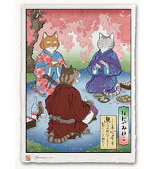'Hanami Cats' Giclée Print