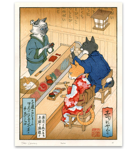 'Sushi Cats' Woodblock Print