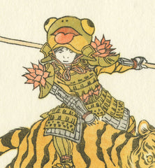 'Tiger Rider' Woodblock Print