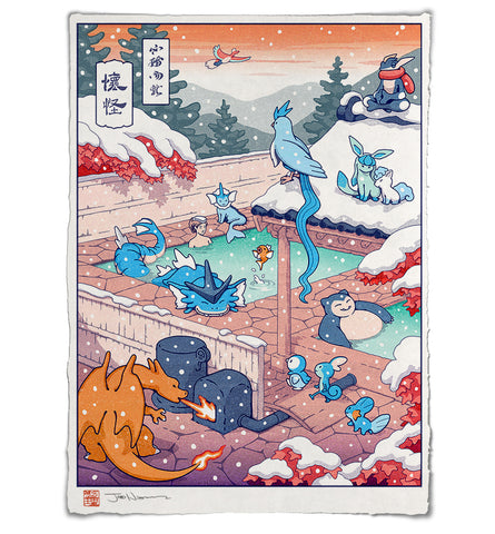 'Winter Hot Spring' Giclee Print