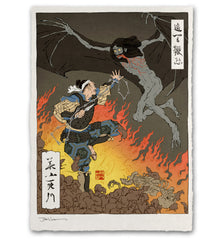 'Yokai Dracul' Giclée Print